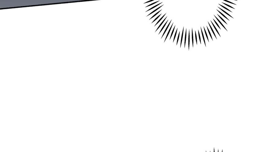 阳生小雪 - 74 疯 - 第80张图