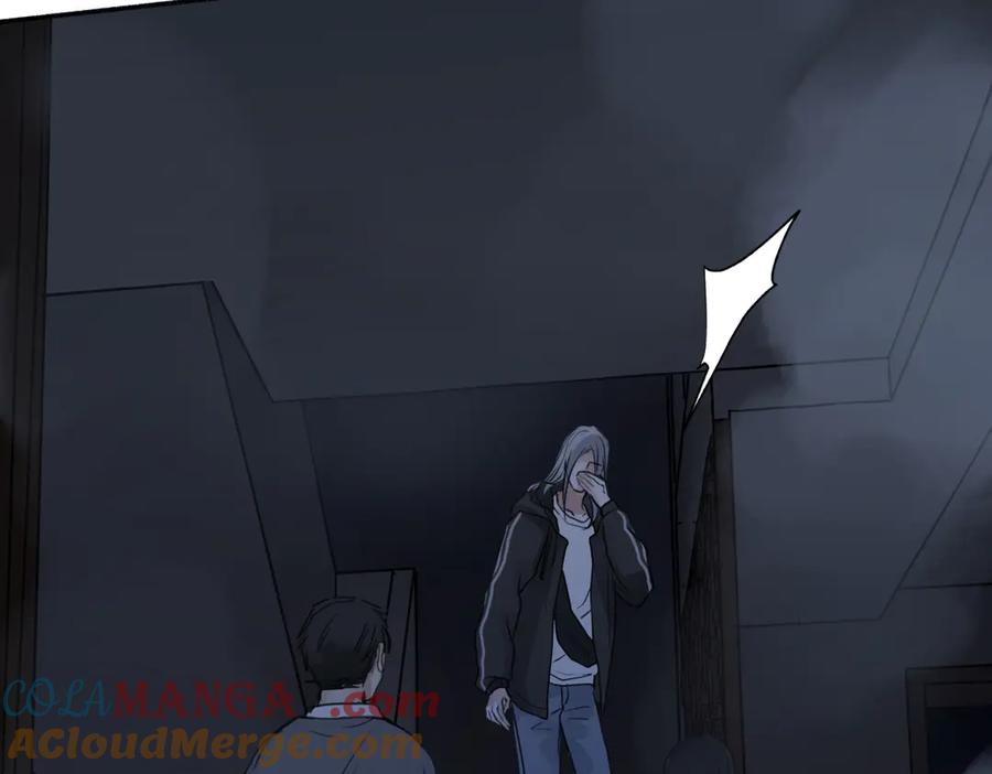 阳生小雪 - 74 疯 - 第85张图