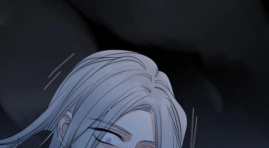 阳生小雪 - 74 疯 - 第103张图