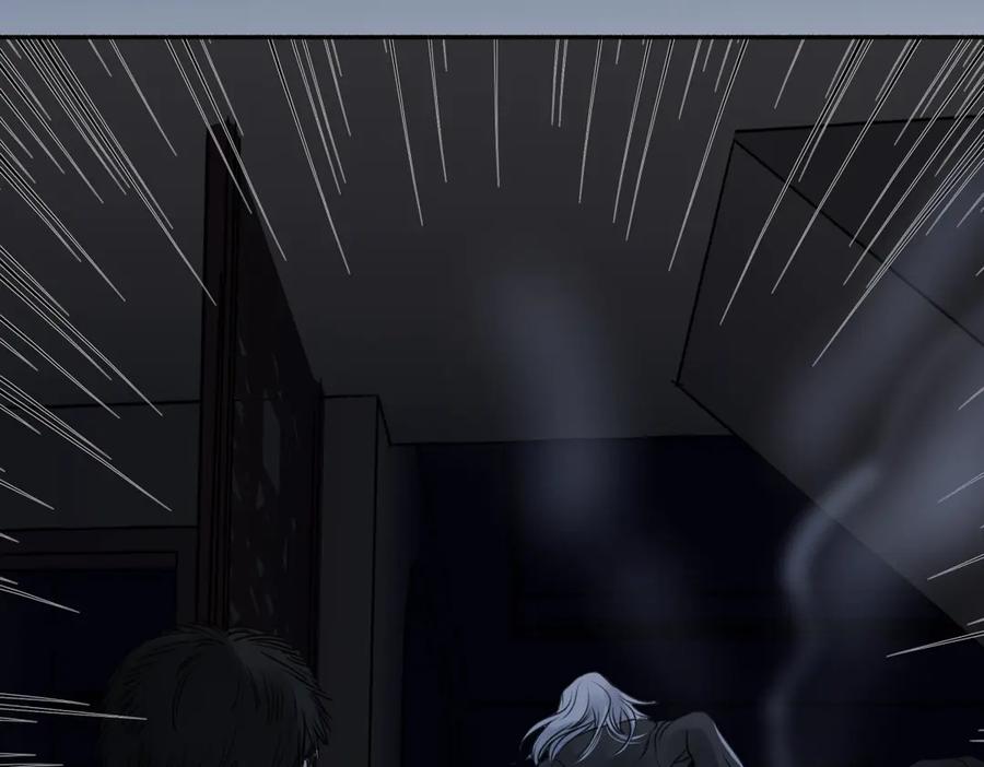 阳生小雪 - 74 疯 - 第100张图