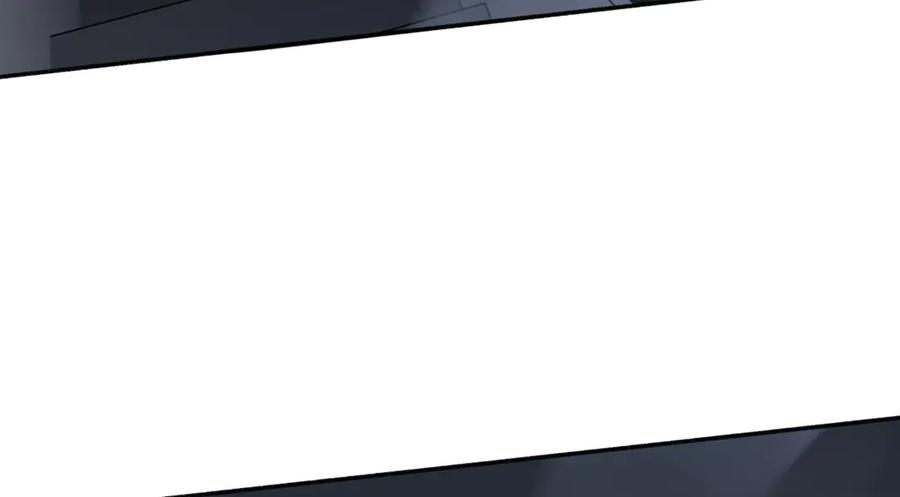 阳生小雪 - 74 疯 - 第84张图