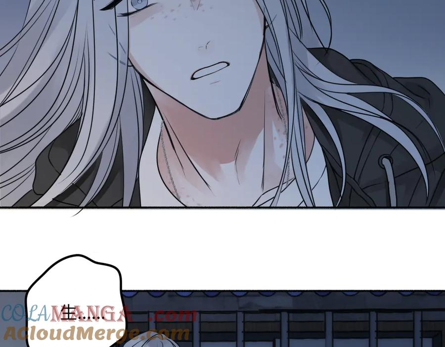 阳生小雪 - 74 疯 - 第5张图