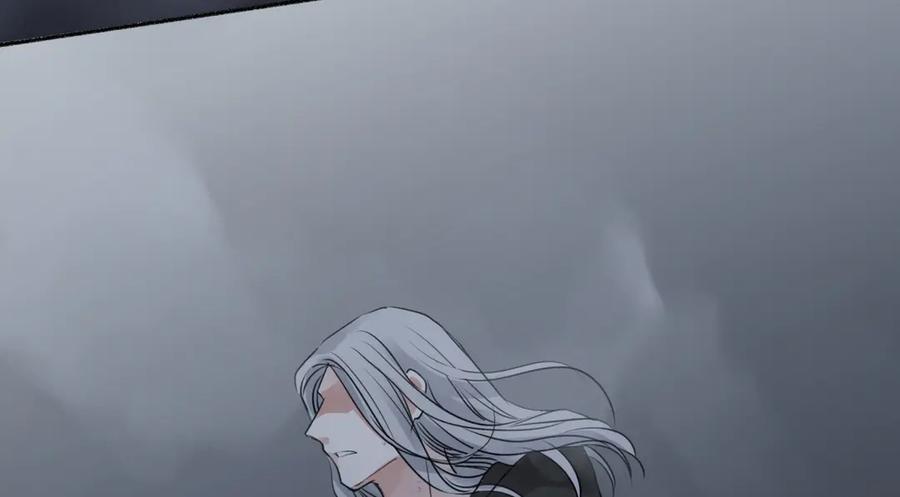 阳生小雪 - 74 疯 - 第76张图