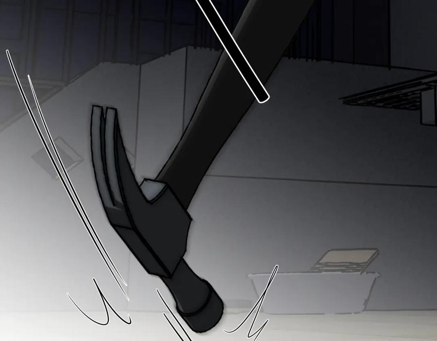 阳生小雪 - 74 疯 - 第55张图