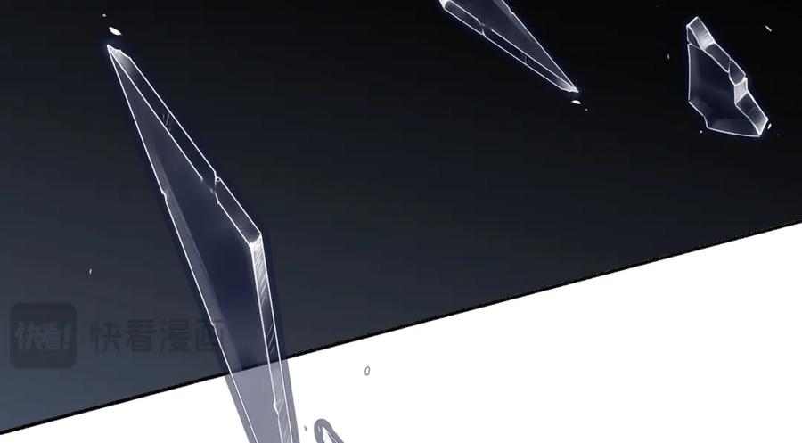 阳生小雪 - 74 疯 - 第72张图