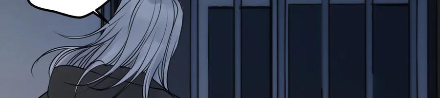 阳生小雪 - 74 疯 - 第6张图