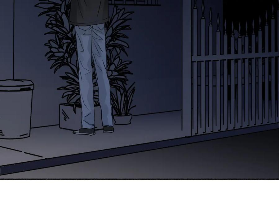 阳生小雪 - 74 疯 - 第18张图