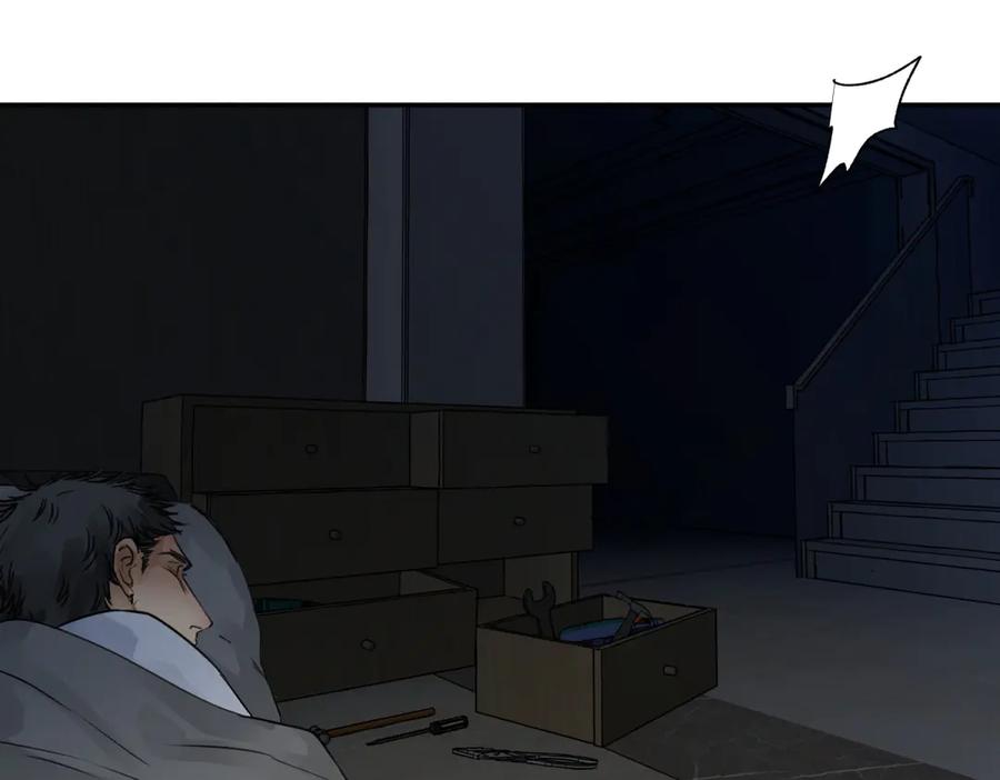 阳生小雪 - 74 疯 - 第42张图