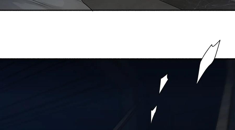 阳生小雪 - 74 疯 - 第43张图