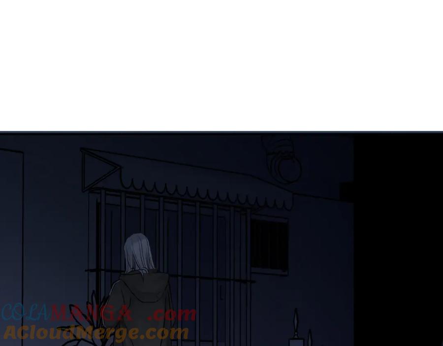 阳生小雪 - 74 疯 - 第17张图