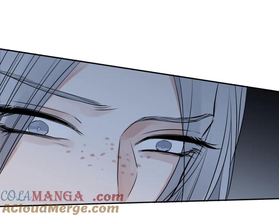 阳生小雪 - 74 疯 - 第69张图