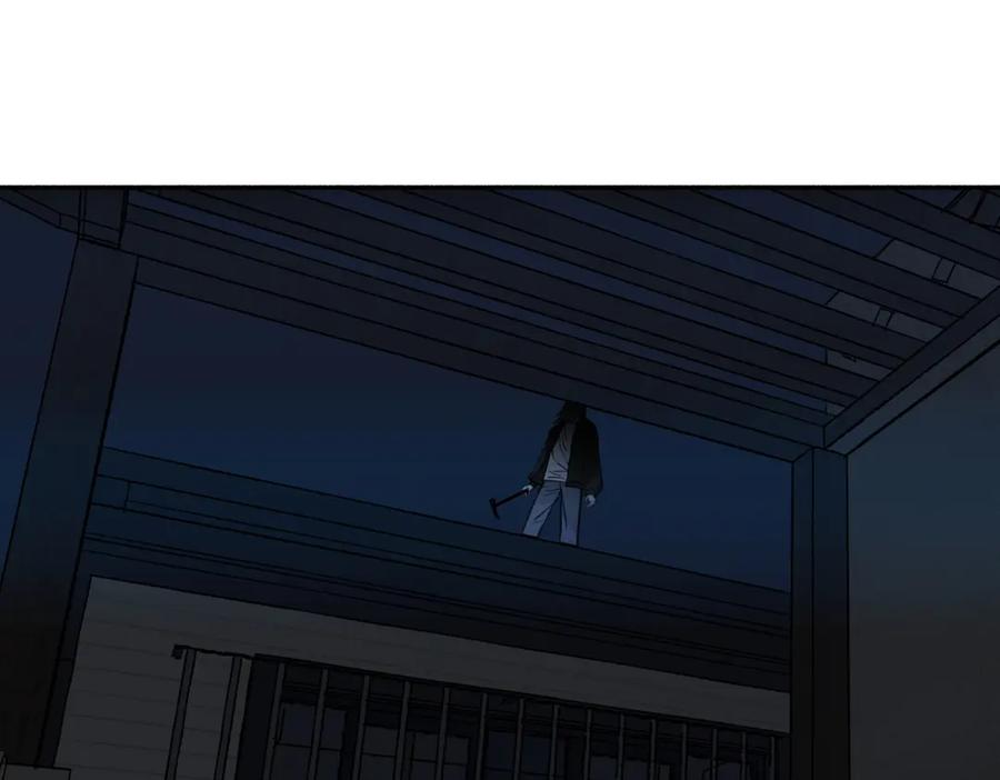 阳生小雪 - 74 疯 - 第52张图