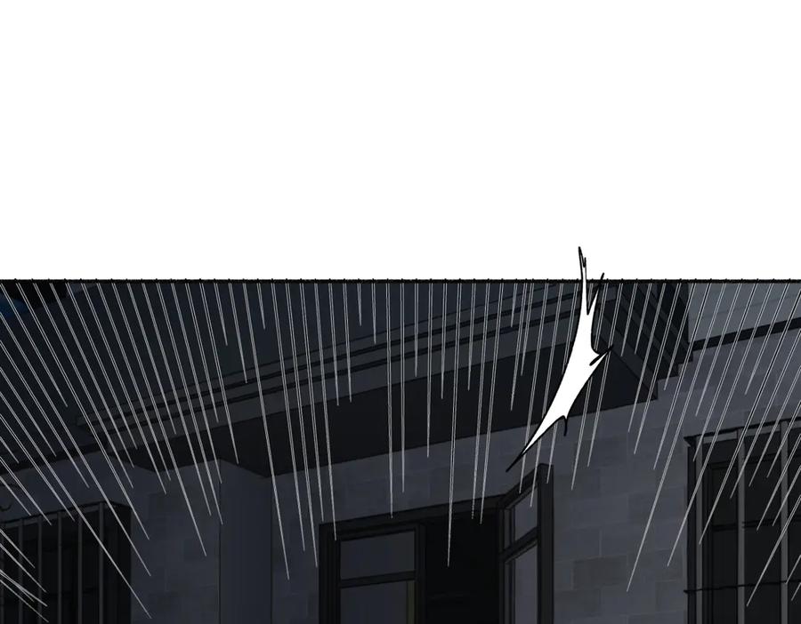 阳生小雪 - 74 疯 - 第38张图