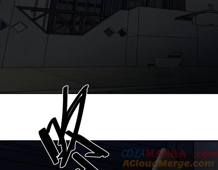 阳生小雪 - 74 疯 - 第53张图