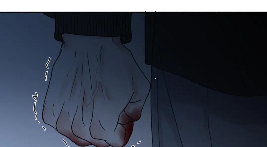 阳生小雪 - 75 怪物 - 第48张图