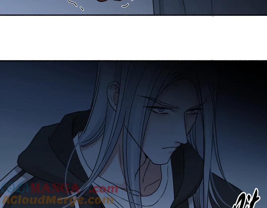 阳生小雪 - 75 怪物 - 第49张图