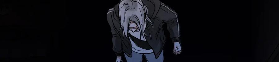 阳生小雪 - 75 怪物 - 第3张图