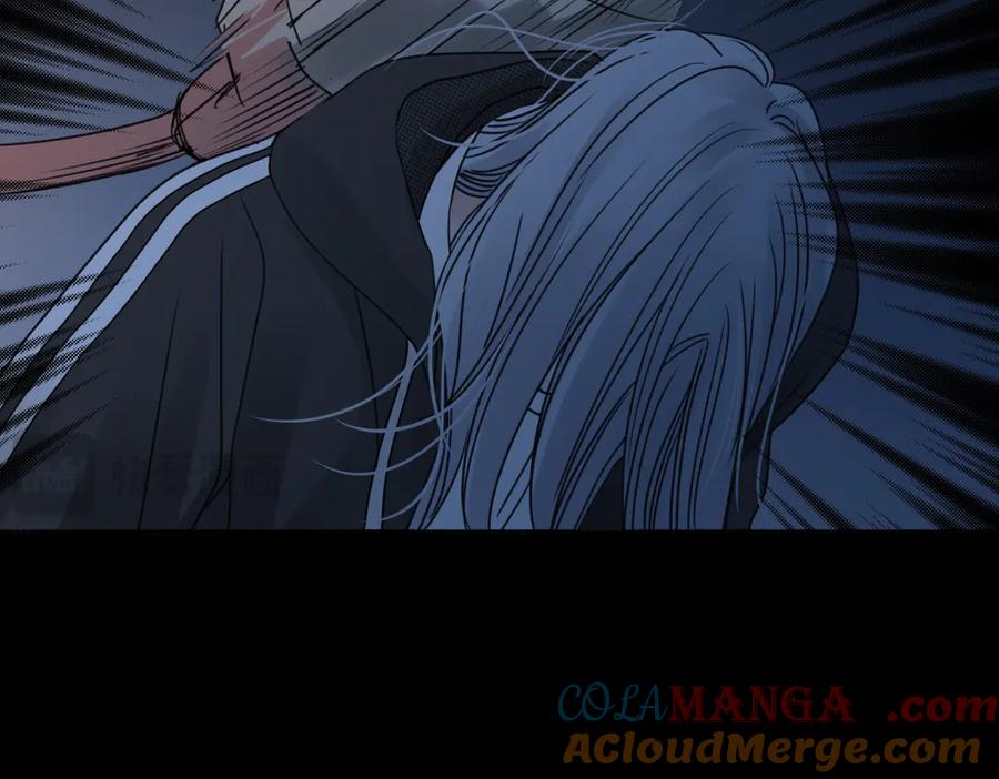 阳生小雪 - 75 怪物 - 第43张图