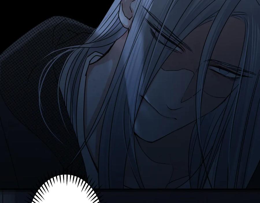 阳生小雪 - 75 怪物 - 第45张图