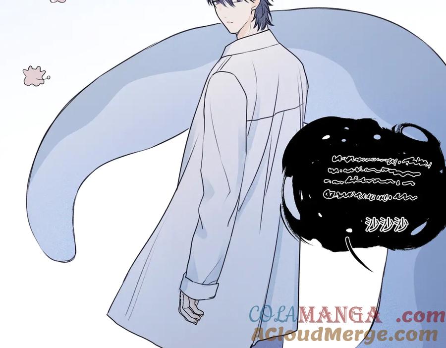 阳生小雪 - 75 怪物 - 第76张图