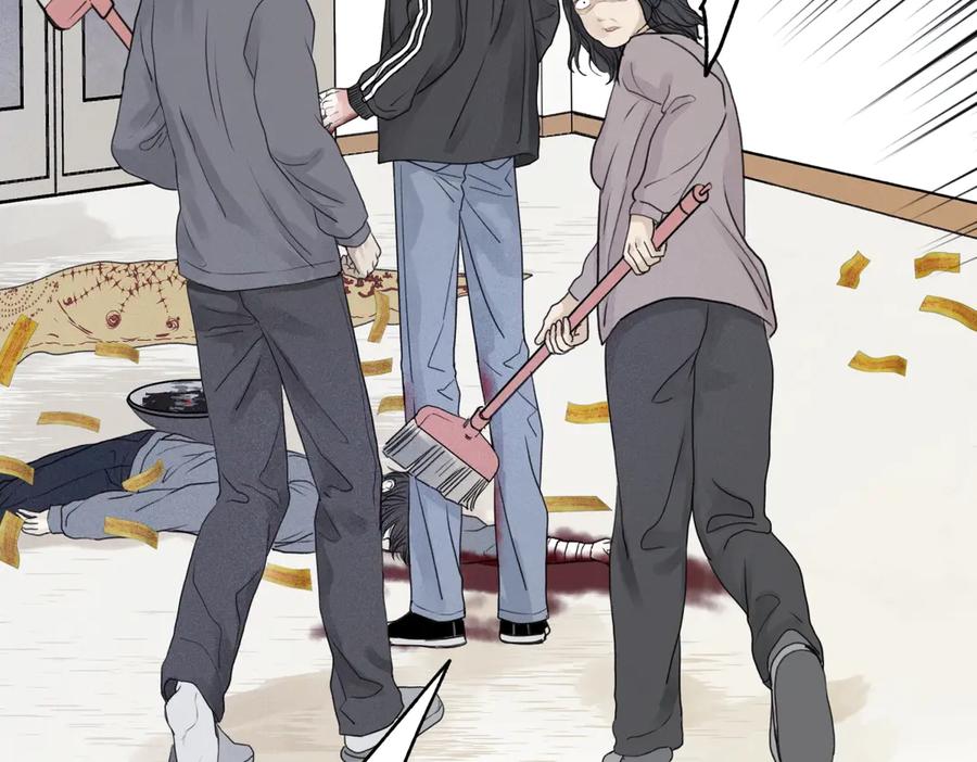 阳生小雪 - 75 怪物 - 第53张图