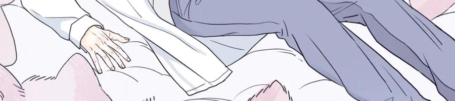 阳生小雪 - 75 怪物 - 第66张图