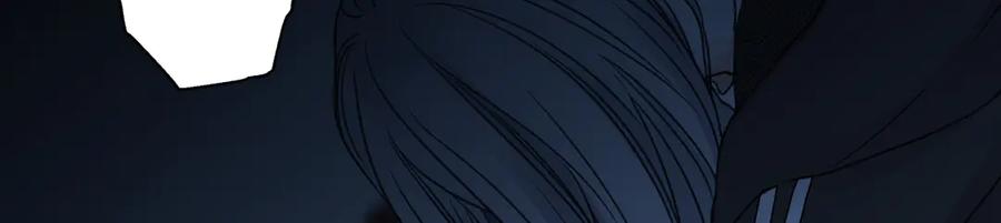 阳生小雪 - 75 怪物 - 第15张图