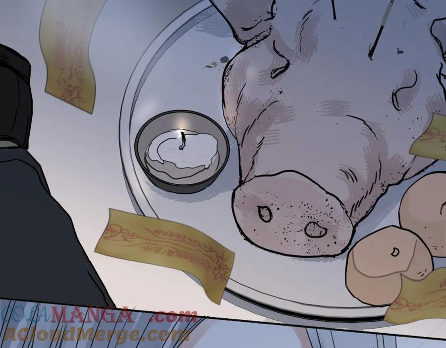 阳生小雪 - 75 怪物 - 第10张图