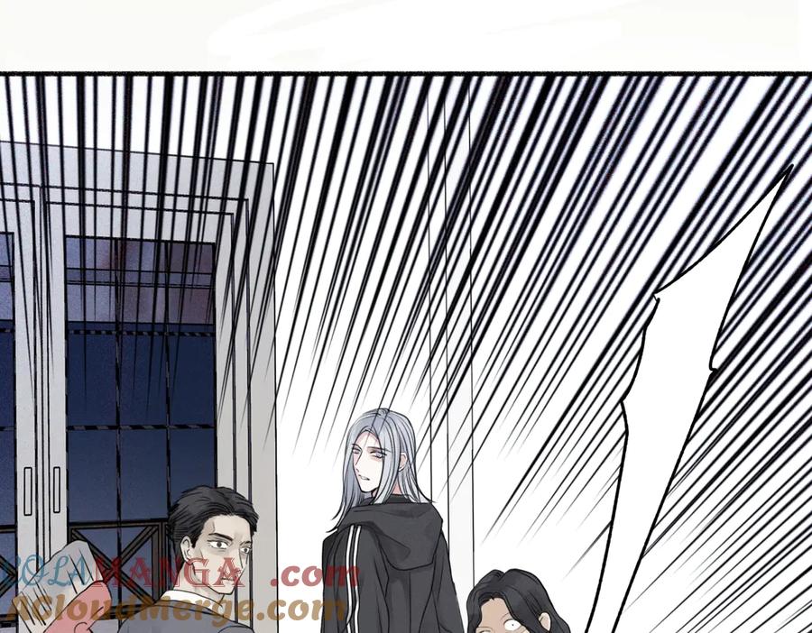 阳生小雪 - 75 怪物 - 第52张图