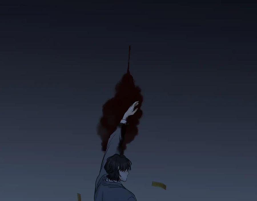 阳生小雪 - 75 怪物 - 第5张图