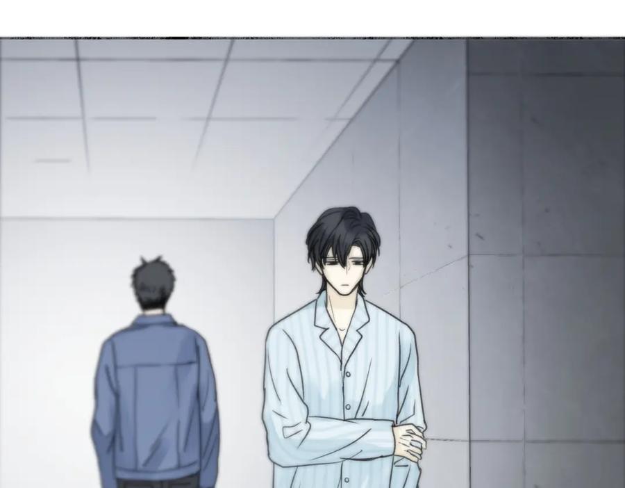 阳生小雪 - 76 诅咒 - 第83张图