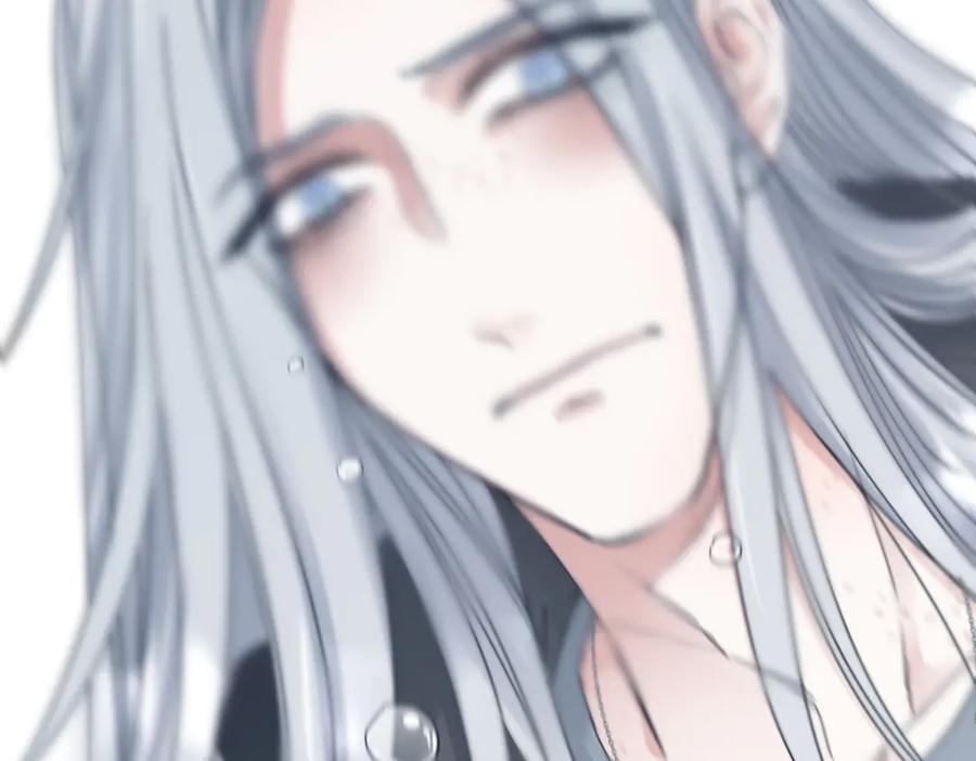 阳生小雪 - 76 诅咒 - 第16张图