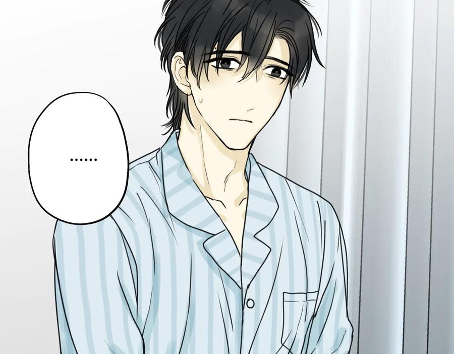 阳生小雪 - 76 诅咒 - 第62张图