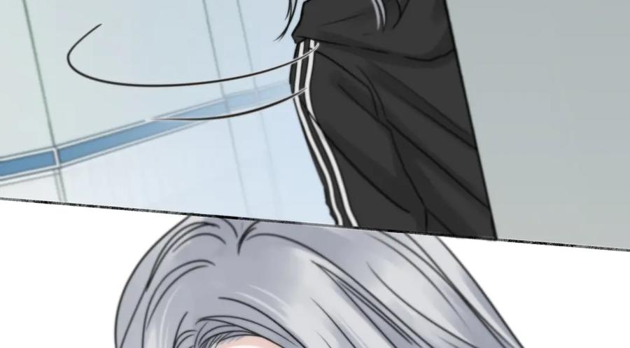 阳生小雪 - 76 诅咒 - 第108张图