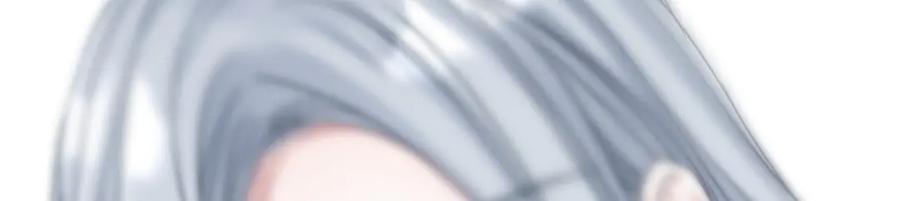 阳生小雪 - 76 诅咒 - 第15张图