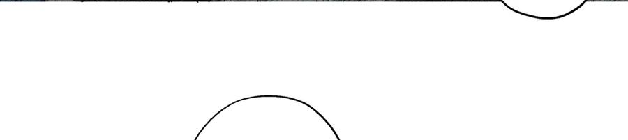 阳生小雪 - 76 诅咒 - 第30张图