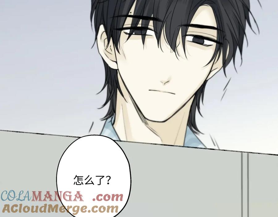 阳生小雪 - 76 诅咒 - 第113张图