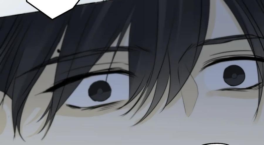 阳生小雪 - 76 诅咒 - 第94张图