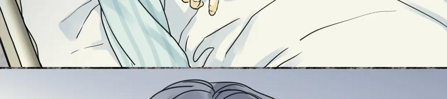 阳生小雪 - 76 诅咒 - 第36张图