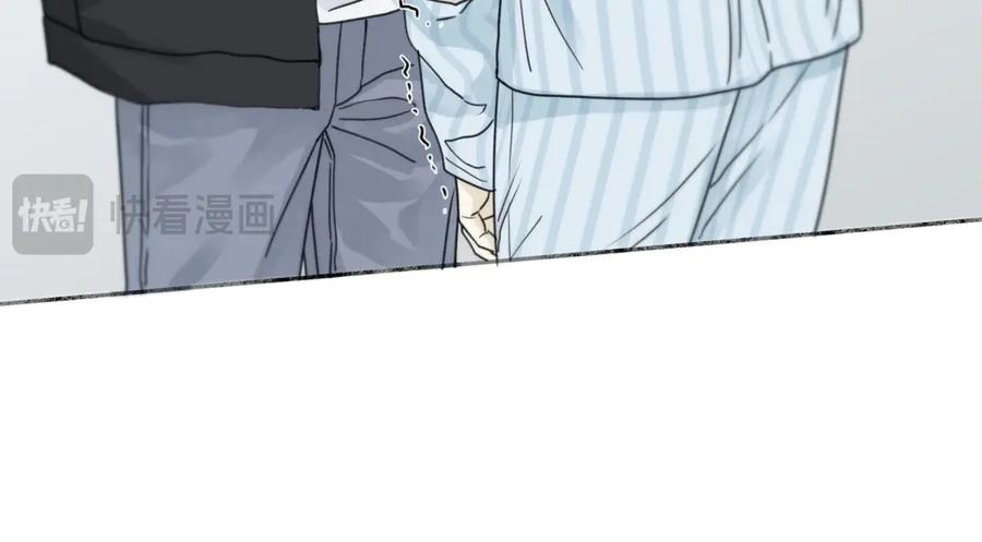 阳生小雪 - 76 诅咒 - 第118张图