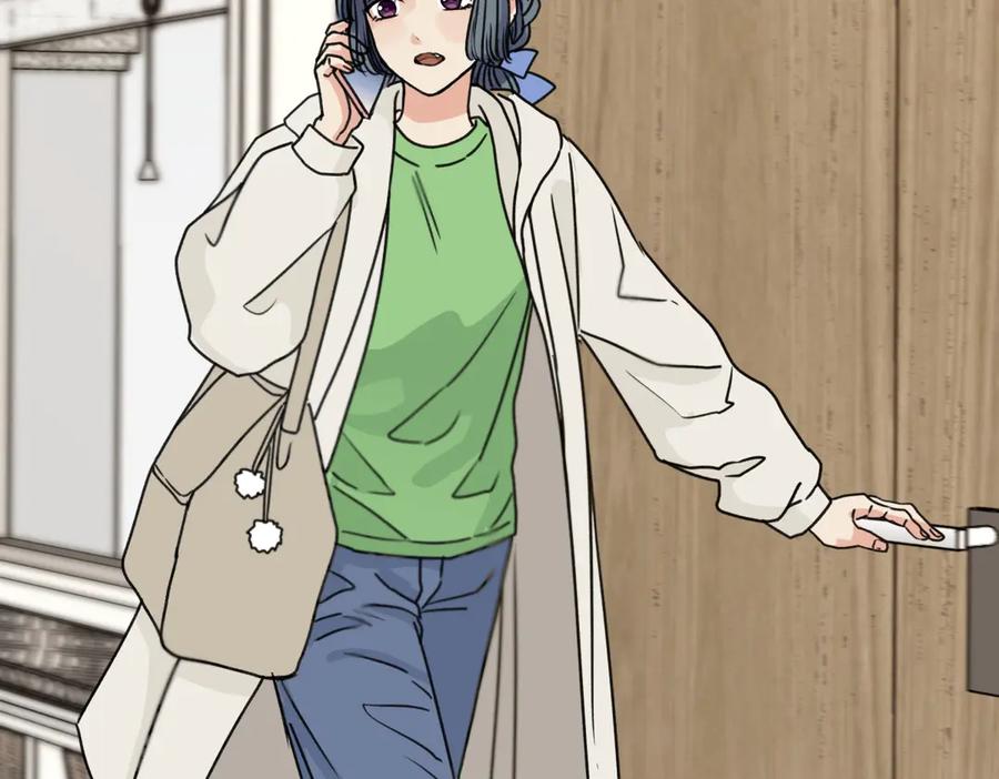 阳生小雪 - 76 诅咒 - 第56张图