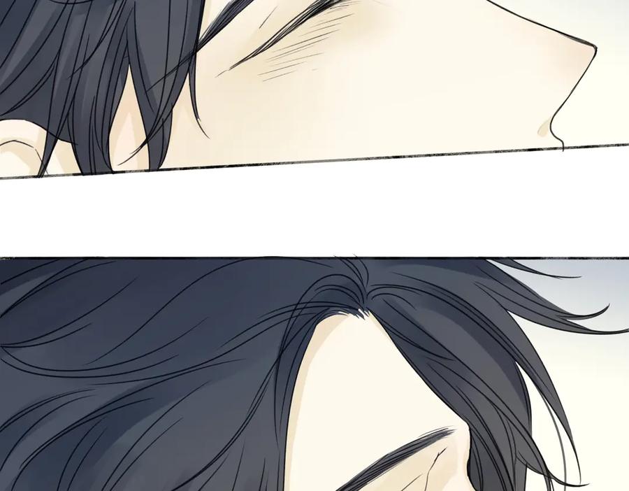 阳生小雪 - 76 诅咒 - 第8张图