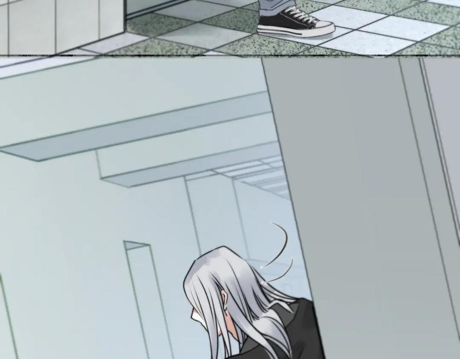 阳生小雪 - 76 诅咒 - 第107张图