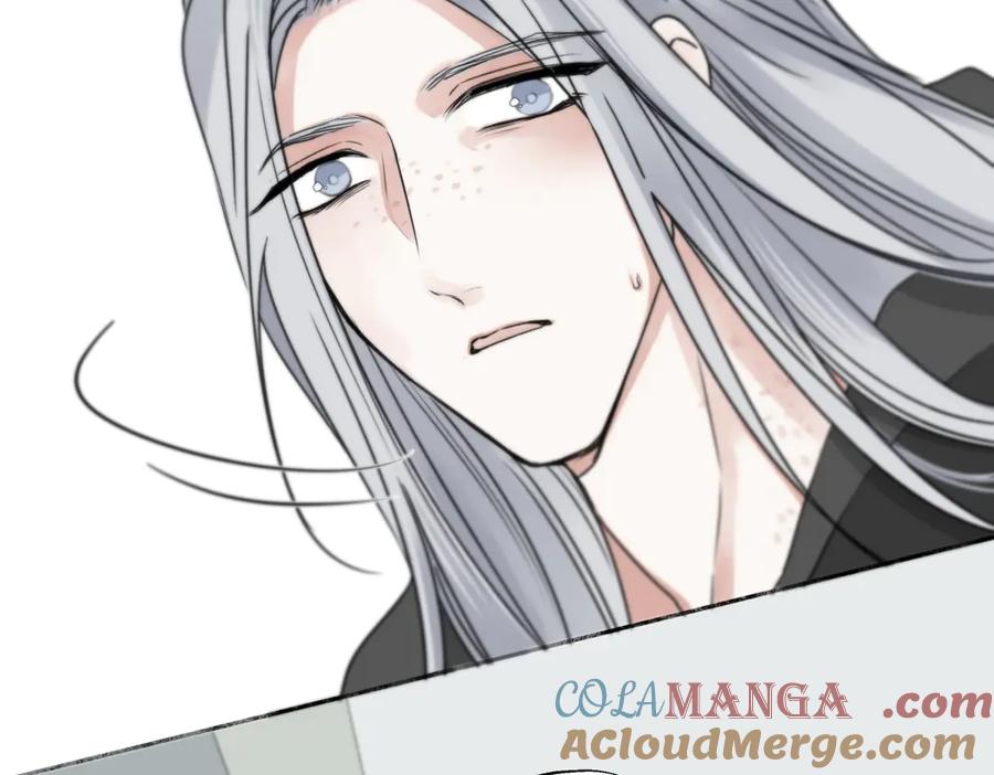 阳生小雪 - 76 诅咒 - 第109张图