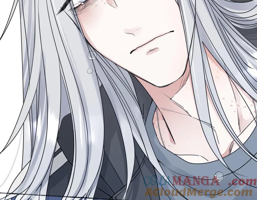 阳生小雪 - 76 诅咒 - 第13张图