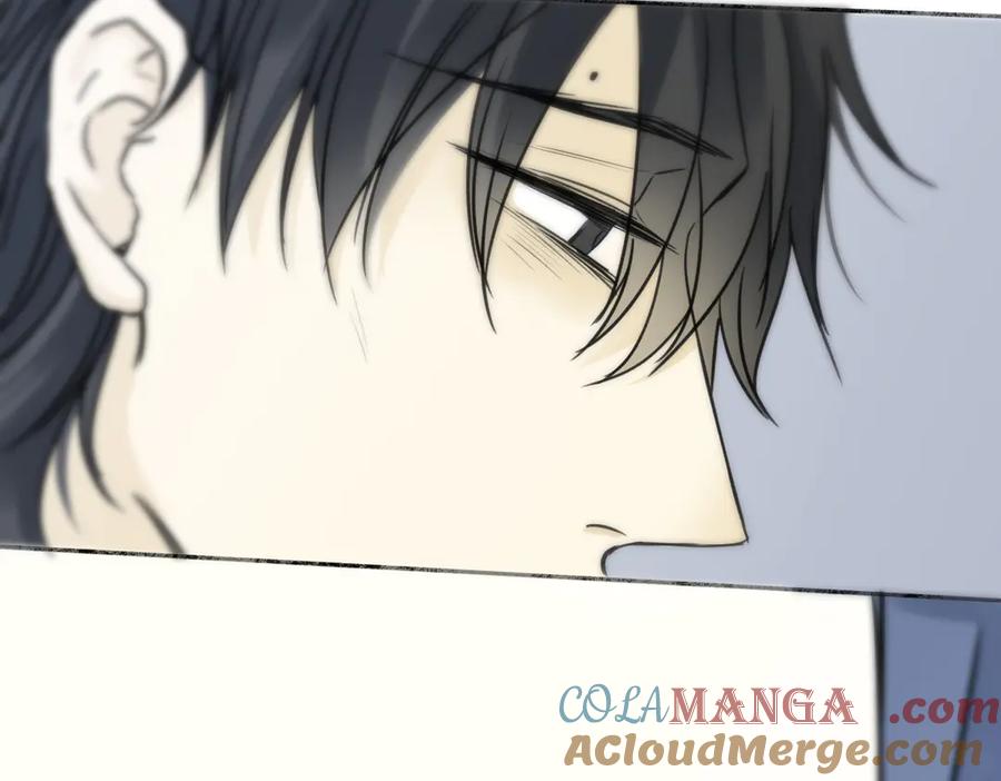 阳生小雪 - 76 诅咒 - 第85张图