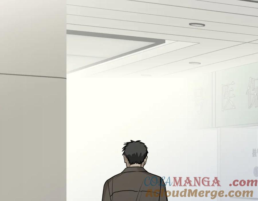 阳生小雪 - 77 迟来的在乎 - 第37张图