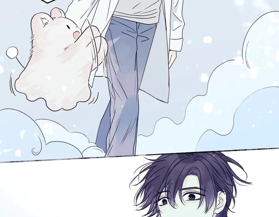 阳生小雪 - 77 迟来的在乎 - 第60张图