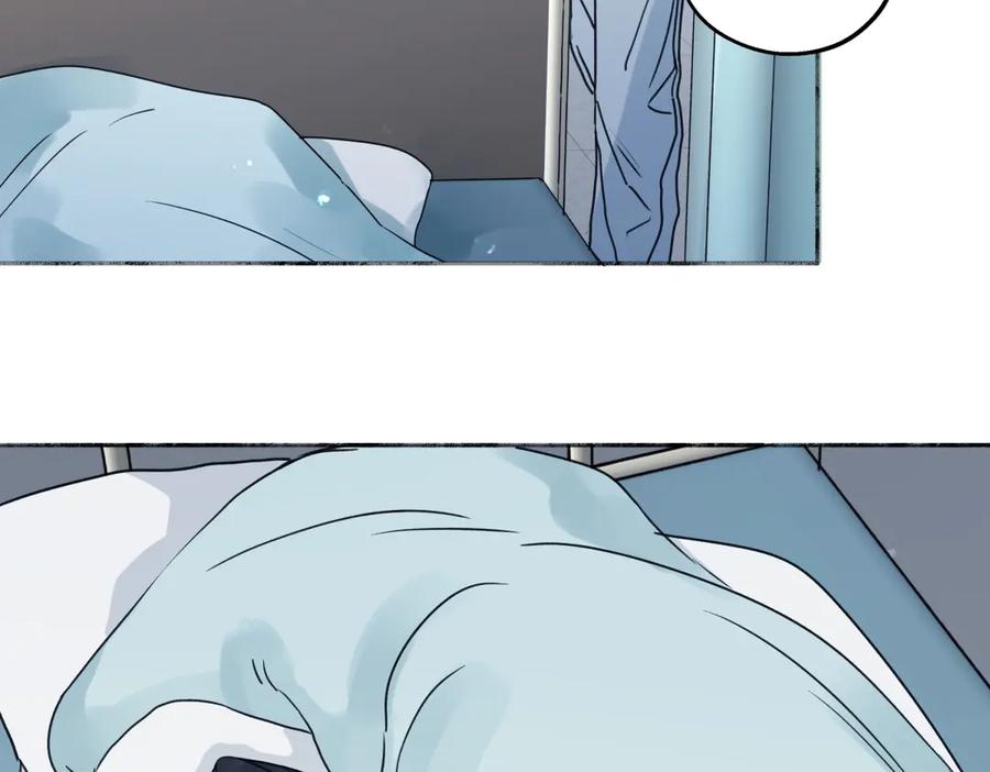 阳生小雪 - 77 迟来的在乎 - 第44张图