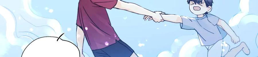 阳生小雪 - 77 迟来的在乎 - 第66张图